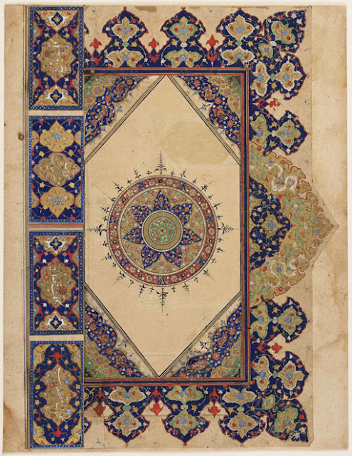 This frontispiece may have belonged to a Persian manuscript made in the 16th or 17th century.