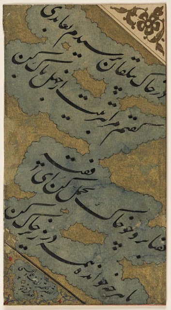 This calligraphic fragment includes verses composed by the famous Persian poet Jami (d. 898/1492). The verses are executed in black nasta'liq script on a beige paper.