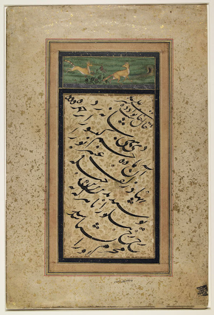 This calligraphic panel executed in black nasta'liq script on a ground decorated with flowers describes the subterfuges of the beloved. A number of letters and words are repeated in this calligraphic panel, so as to create a playful composition that fills up the entirety of the text panel. The calligrapher can be identified as Mir 'Imad al-Hasani (d. 1615).