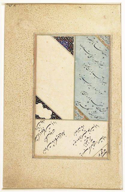 The panel executed in white ink on the top left of this piece is signed in the lower left corner by the calligrapher Mir 'Ali. This famous Persian calligrapher, whose full name was Mir 'Ali Heravi, was active in the city of Herat (modern-day Afghanistan) during the 16th century until he was taken to Bukhara (modern-day Uzbekistan) in 935/1528-9 by the Shaybanid ruler 'Ubaydallah Khan Uzbek.