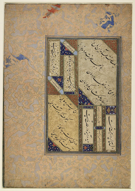 This calligraphic fragment includes three iambic pentameter quatrains, or ruba'is, arranged in corresponding vertical and horizontal panels. The verses are executed in black nasta'liq script.