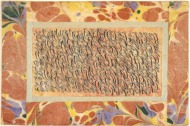 Calligrapher: unknown. Iran. 19th century (?). 29.7 x 20.1 cm. Shikaste script. Courtesy of the Arthur M. Sackler Gallery, Smithsonian Institution.