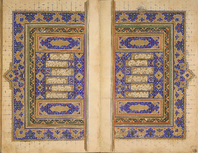 Calligrapher: Mir 'Ali. Iran. 1577-1578 A.D. 33.1 x 21 x 2.1 cm. Courtesy of the Arthur M. Sackler Gallery, Smithsonian Institution.