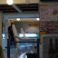 The guesthouse bar and reception
