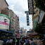 The insanity of Chinatown begins...
