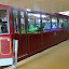 Peak Tram