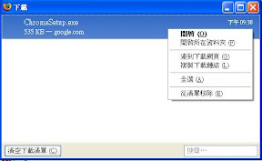 圖檔