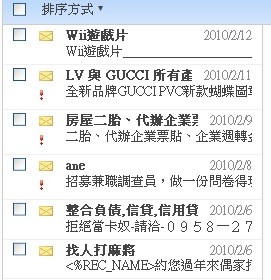 Windows Live Hotmail Windows Live Hotmail