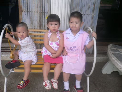 kpsgang photo