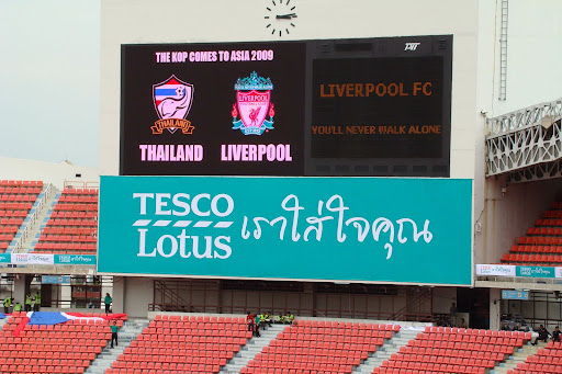 ไข่ อรจิตร liverpool