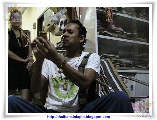 photo sangdow53