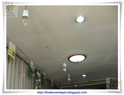photo sangdow53