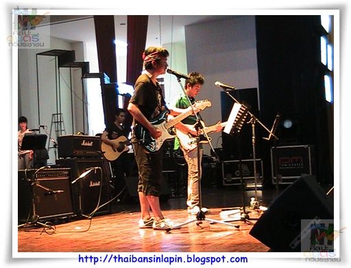 sangdaow2553 concert
