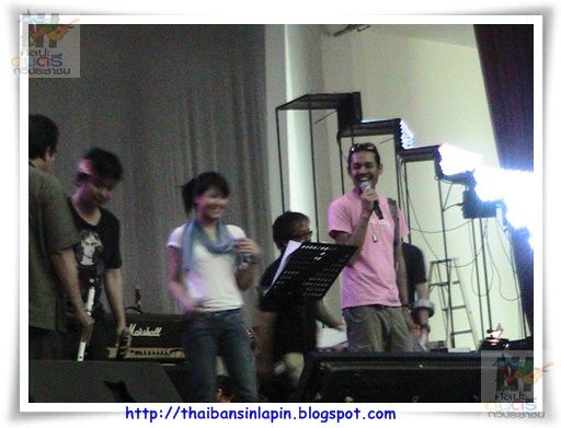 sangdaow2553 concert