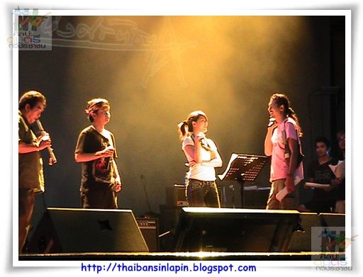 sangdaow2553 concert