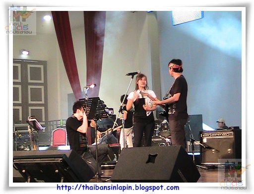 sangdaow2553 concert
