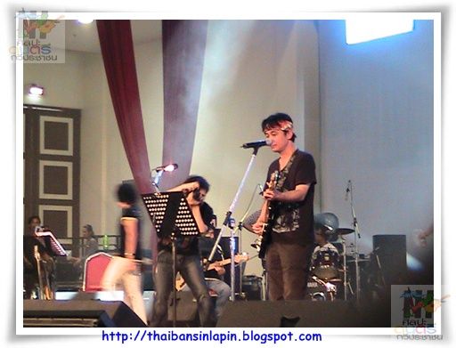 sangdaow2553 concert
