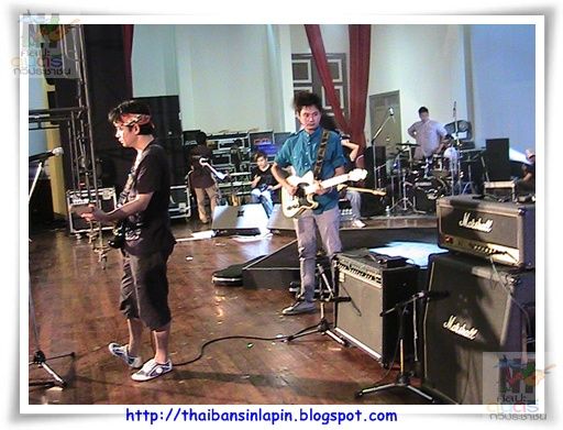 sangdaow2553 concert