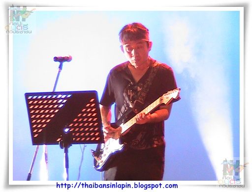 sangdaow2553 concert
