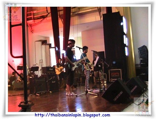 sangdaow2553 concert