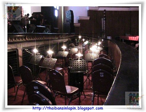 sangdaow2553 concert