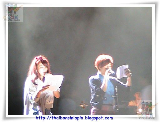 sangdaow2553 concert
