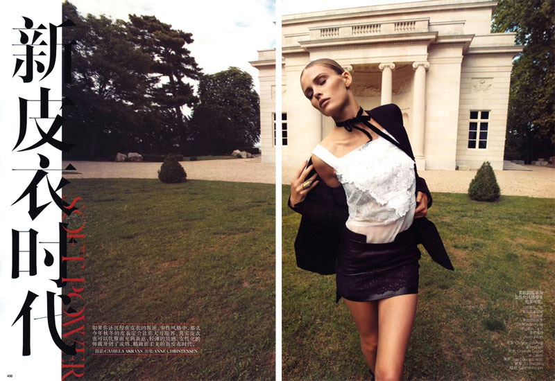 [edita-vilkeviciute1[4].jpg]