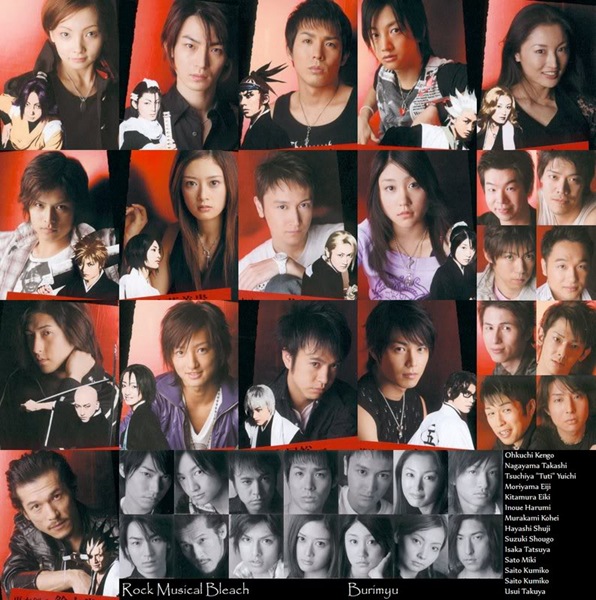 burimyuactors burimyuactors