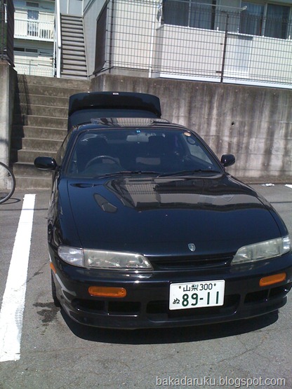 black zenki