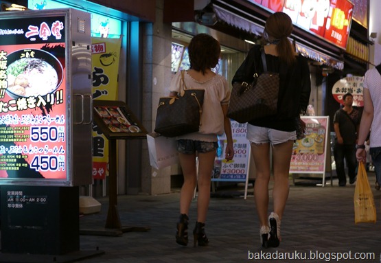 ASS-I mean Takoyaki Ramen