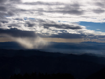 Cortina de precipitació cap al sud