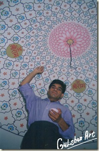 GULSHAN ART033 copyjkj
