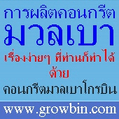 �͹��յ������úԹ