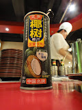 DSC00150.JPG