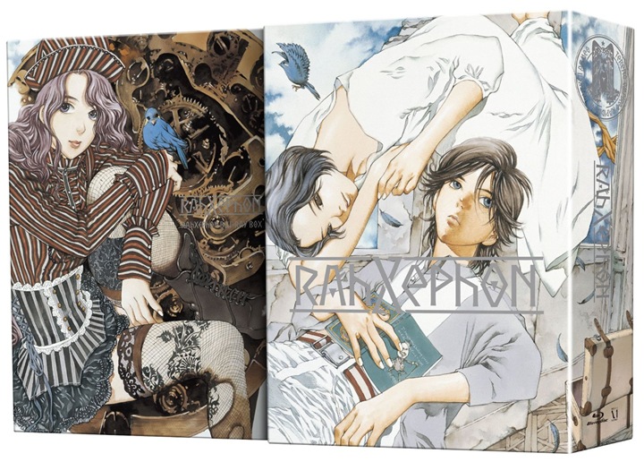 Rahxephon3 Rahxephon3