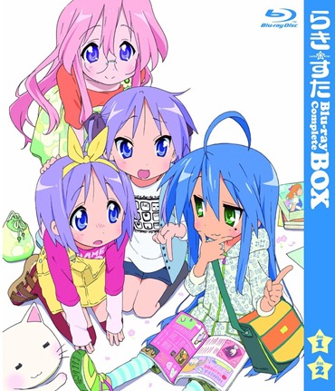 Lucky star bd-box3