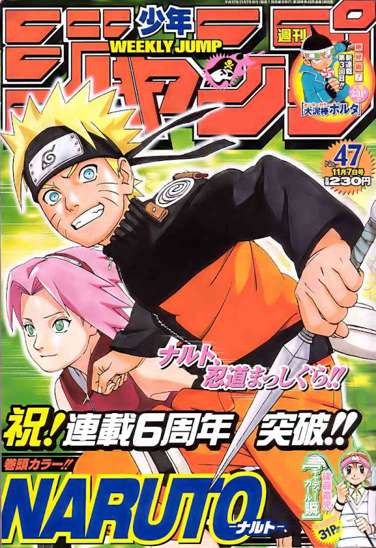 Naruto Shippuden Manga Chapter 281 - Image 00