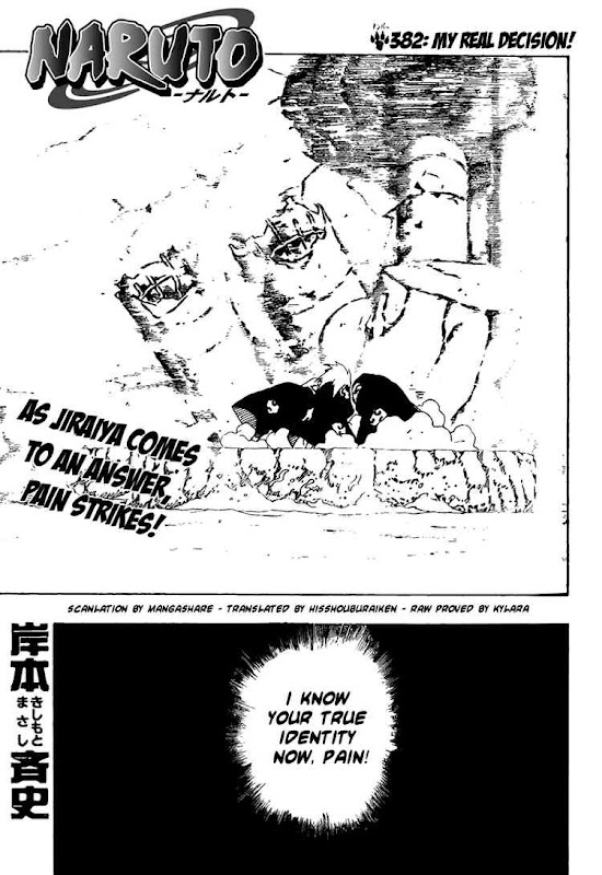 Naruto Shippuden Manga Chapter 382 - Image 01