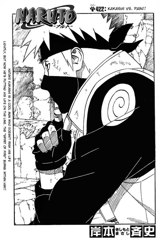 Naruto Shippuden Manga Chapter 422 - Image 01