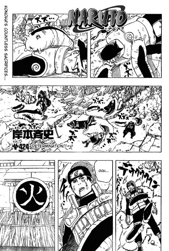 Naruto Shippuden Manga Chapter 424 - Image 01