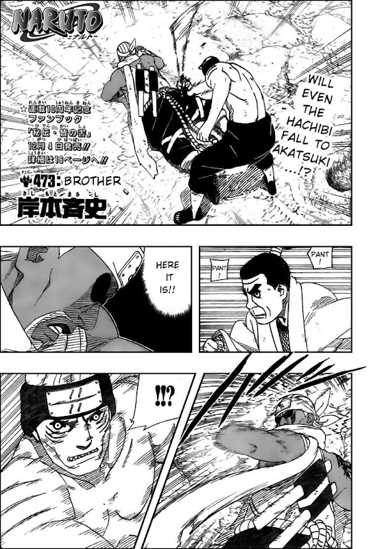 Naruto Shippuden Manga Chapter 473 - Image 01