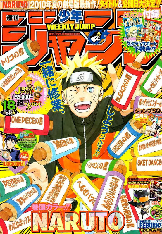 Naruto Shippuden Manga Chapter 489 - Image 00