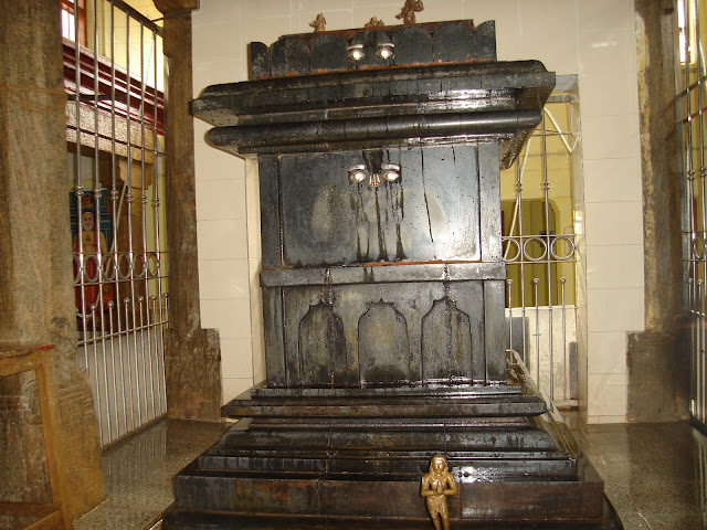Sri Rayaru @ Erode