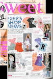 Sweet Magazine Japan March 2010 - Free's Shop News