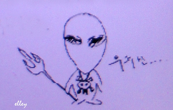 [alien2[3].jpg]