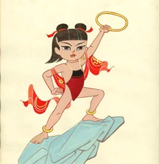 nezha