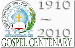 gospel_centenary