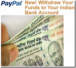 Paypal-Bank-India