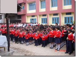 nagaland school