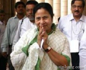 [mamata railway[4].jpg]